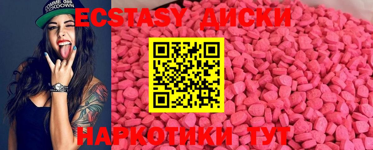 A-PVP Владивосток