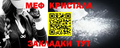 кокаин колумбия Апшеронск
