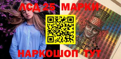 эйфоретик Аргун
