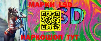 эйфоретик Аргун