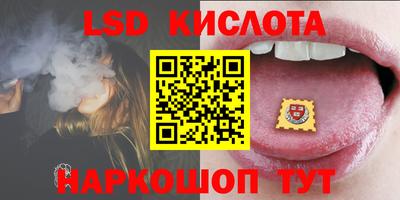 кокаин колумбия Апшеронск