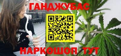 эйфоретик Аргун