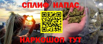 кокаин колумбия Апшеронск
