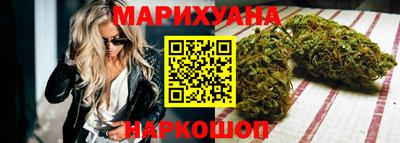 молекула духа Апрелевка