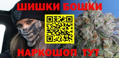 эйфоретик Аргун