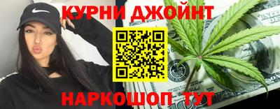 эйфоретик Аргун