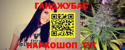 кокаин колумбия Апшеронск