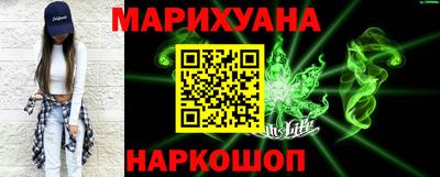 молекула духа Апрелевка