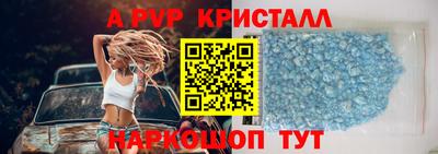 экстази Балашиха