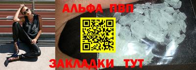 кокаин колумбия Апшеронск