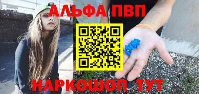 кокаин колумбия Апшеронск