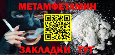 эйфоретик Аргун