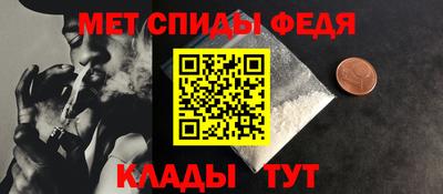 кокаин колумбия Апшеронск