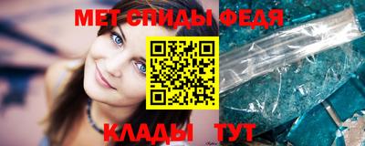 кокаин колумбия Апшеронск
