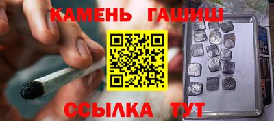 эйфоретик Аргун