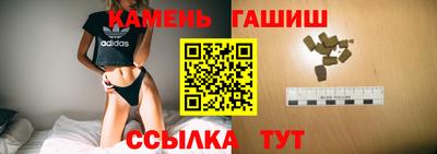 эйфоретик Аргун