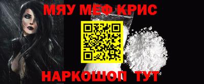 эйфоретик Аргун