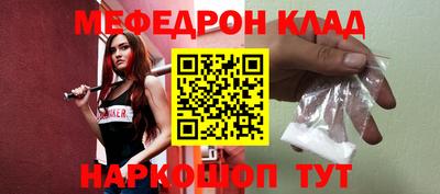 молекула духа Апрелевка