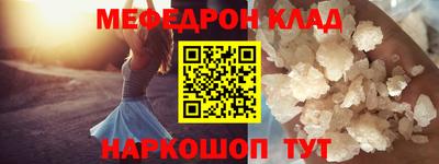 молекула духа Апрелевка