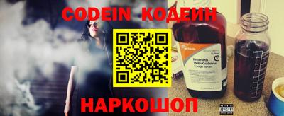 кокаин колумбия Апшеронск