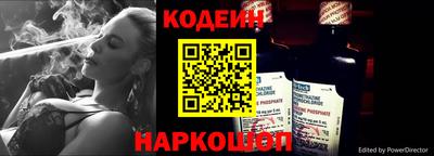 кокаин колумбия Апшеронск